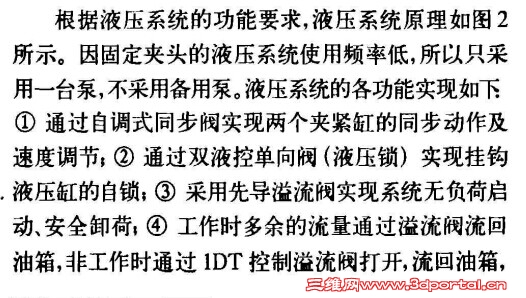 QQͼƬ20140511164017.jpg