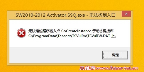 QQͼƬ20140512110910.jpg