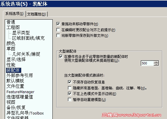 QQ��ͼ20140512154801.jpg