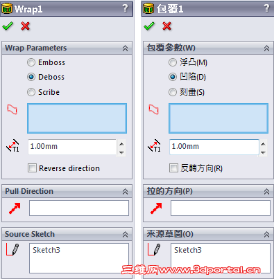 2014-5-13 ���� 03-56-59.png