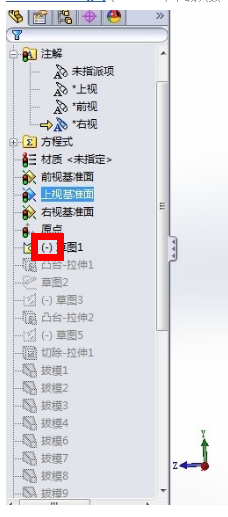 QQ��ͼ20140513162430.png