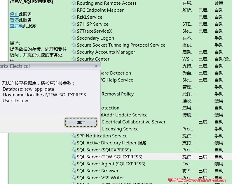 QQͼƬ20140514113944.jpg