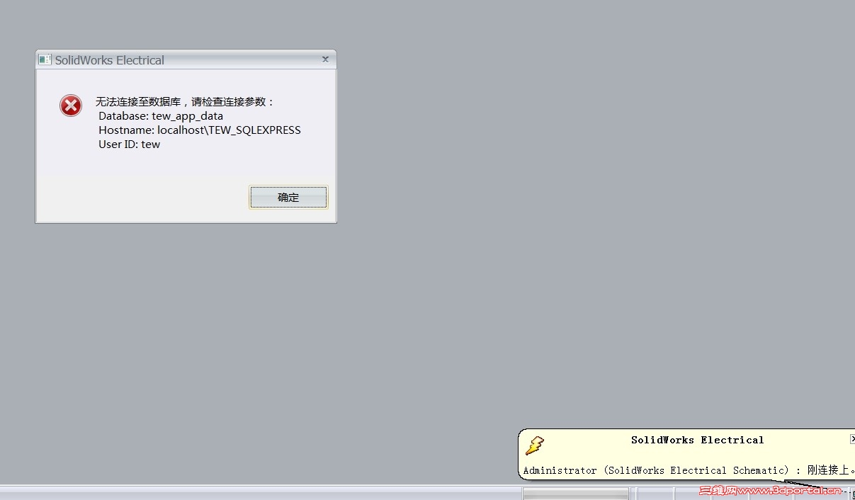 QQͼƬ20140514113952.jpg