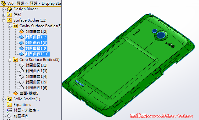 2014-5-14 ���� 06-42-45.png