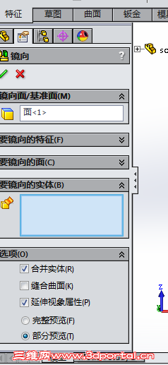 ��ͼ1400130574.png