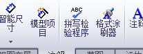 QQ��ͼ20140515162310.png