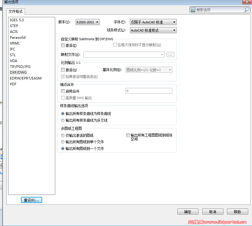 QQ��ͼ20140516094717.png