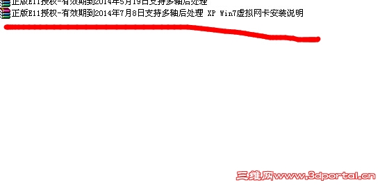 QQͼ20140518174720.jpg