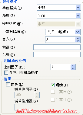 QQ��ͼ20140522092444.png