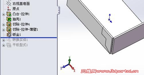 SE2.JPG