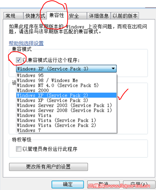 ����-20140528-1.PNG