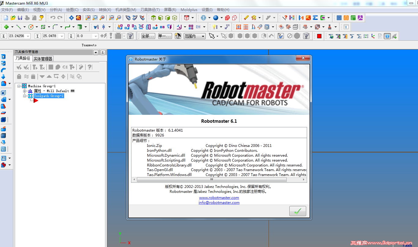 robotmaster.png