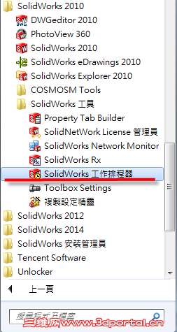 2014-6-5 ���� 05-24-44.png