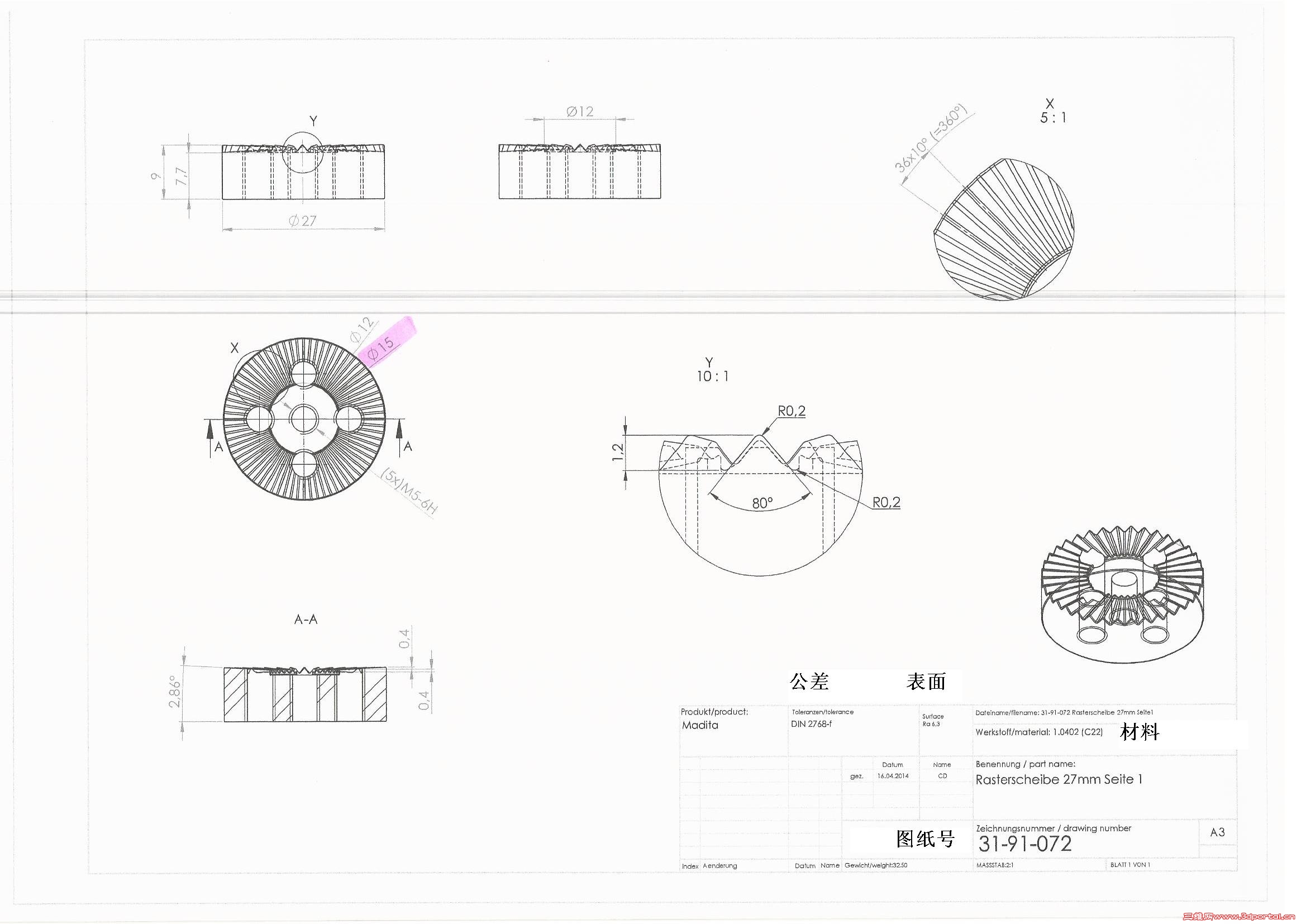 3S-15-1 - 3 x Zeichnungen_ҳ��_2.jpg