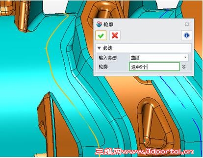 6.10 p10.jpg