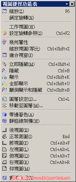 �O����.png