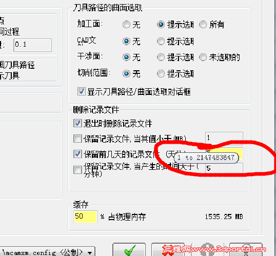 QQͼ20140615111611.png