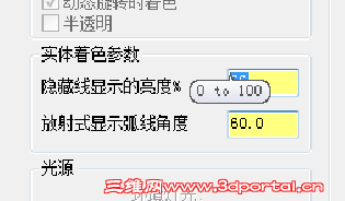 QQͼ20140615111622.png