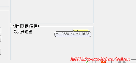 QQͼ20140615111552.png
