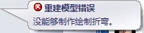QQͼƬ20140616204259.jpg
