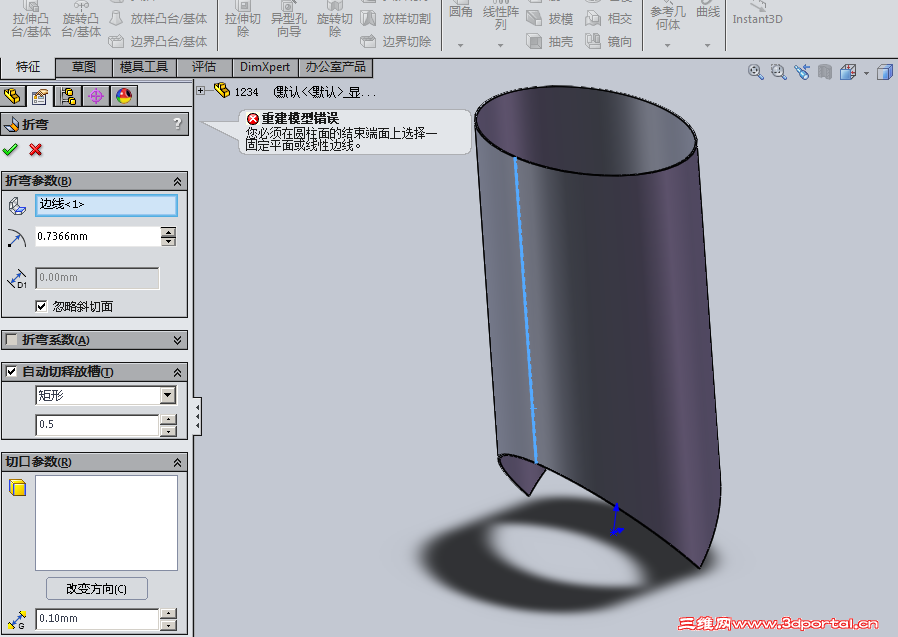 QQ��ͼ20140619112109.png