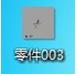 6.18 p2.jpg