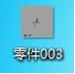 6.18 p4.jpg