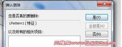 2013����ɾ��