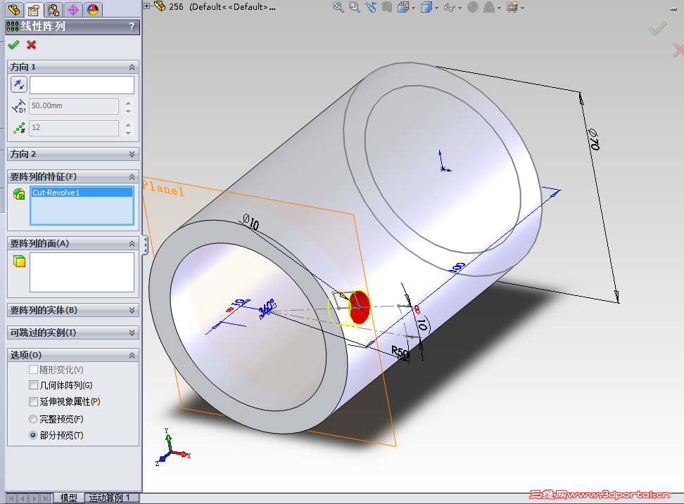 ��Ū�������У�������