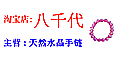 8-2__2.png