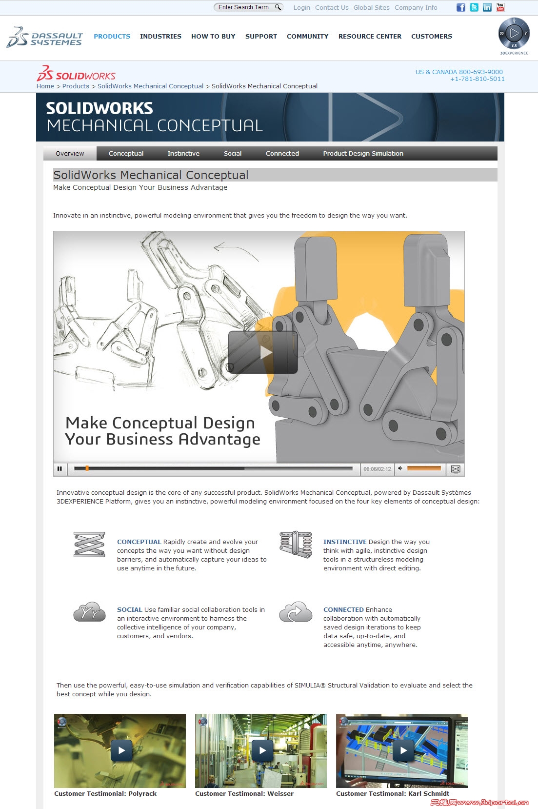 2014-6-24 ���� 01-00-43.jpg