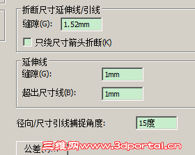 QQ��ͼ20140626135755.png