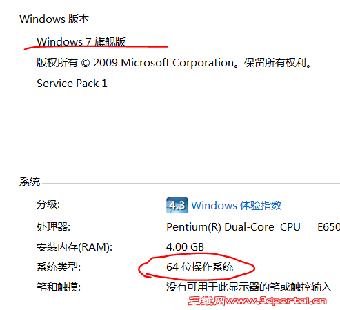 ����-20140629-1.PNG