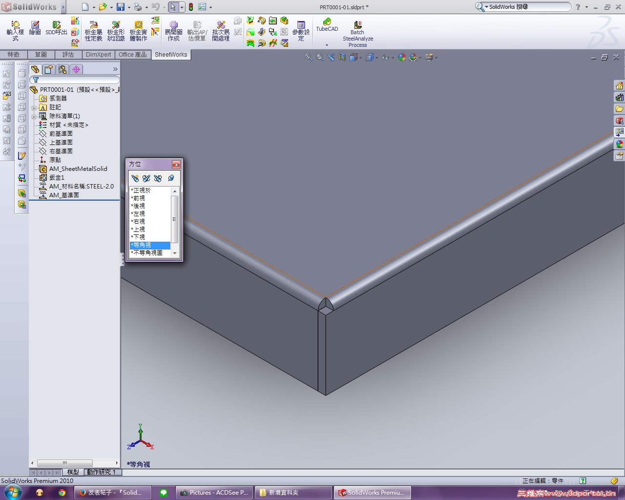 �ۺõ����w�D