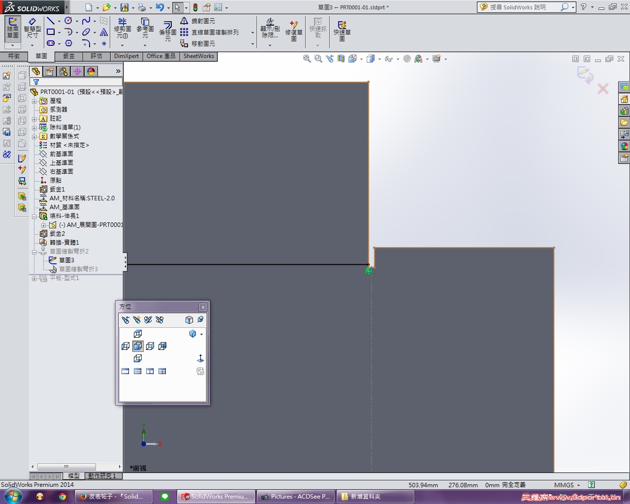 �݈D�L�u�ۏ�