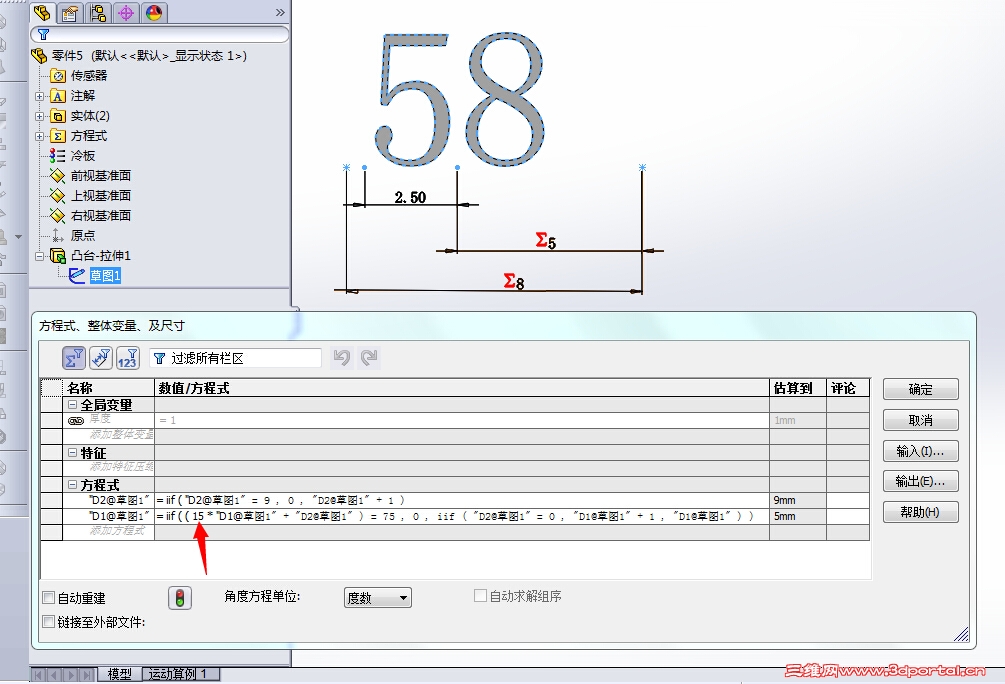 QQ��ͼ20140701233452.jpg