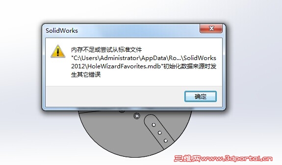 QQͼƬ20140703153148.jpg