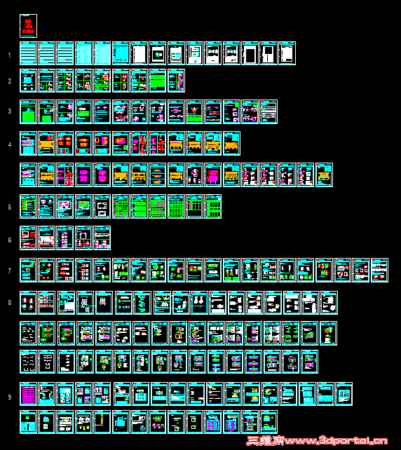 QQ��ͼ20140711115822.png