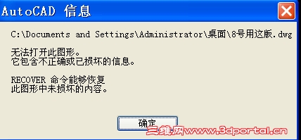 �򿪺�����������