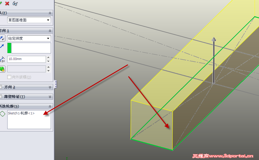 2014-7-14 13-29-25.png