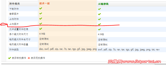 1.PNG