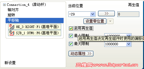 QQͼ20140723200727.png