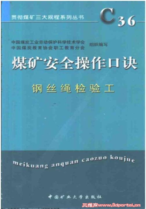 cover.JPG