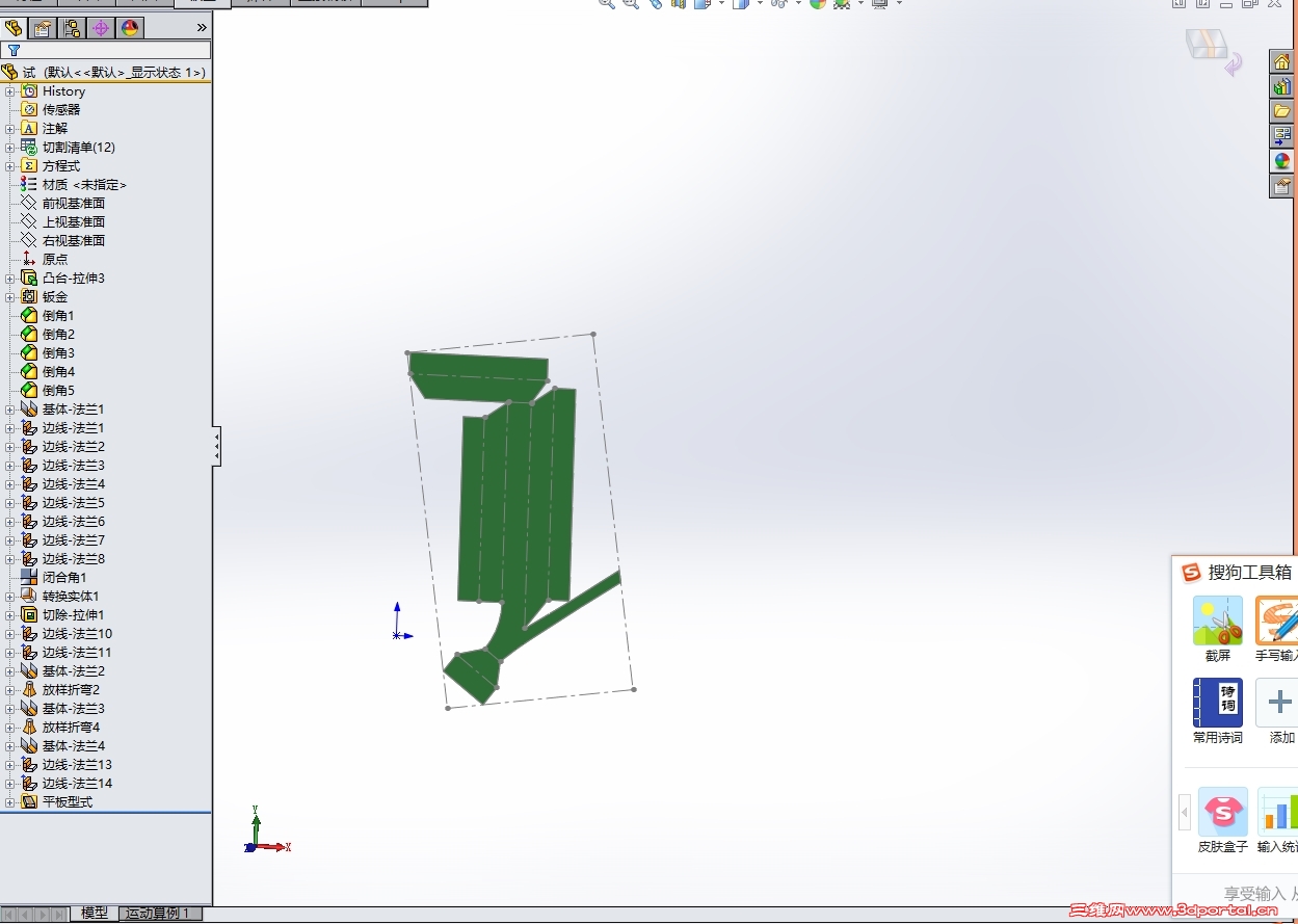 ����չ�� (1).jpg