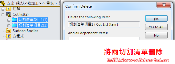 2014-8-14 ���� 03-50-24.png