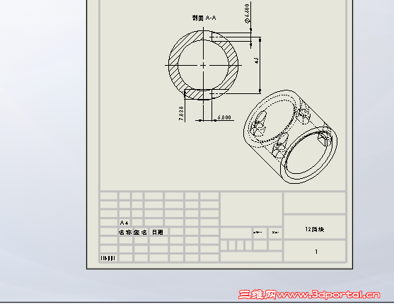 ��������ɫ���Ǻ���