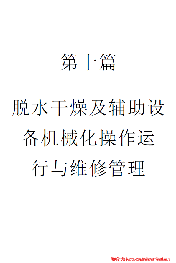 10.png