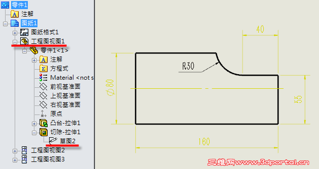 2014-8-22 ���� 11-36-52.png