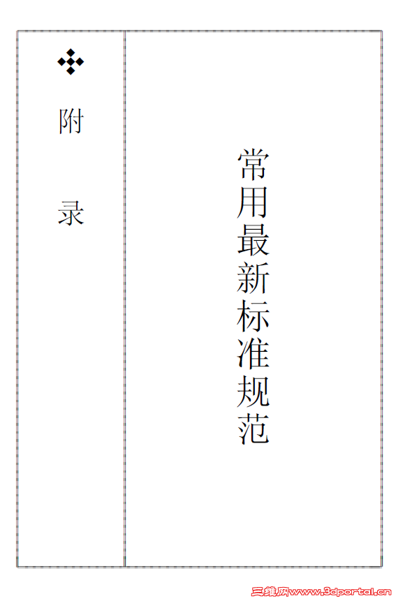 10.png