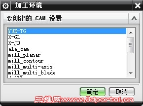 QQͼƬ20140826182316.jpg
